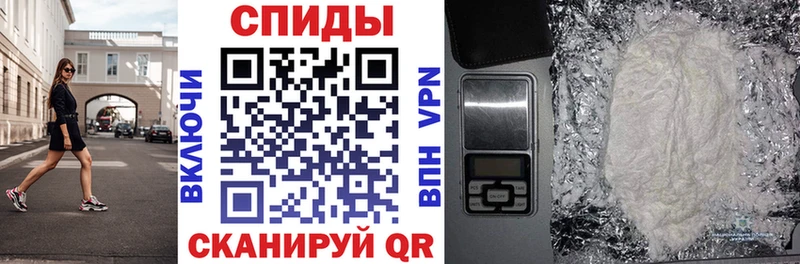 АМФ VHQ  OMG ТОР  Ивангород 