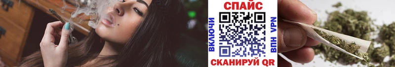 Бутират BDO 33%  Ивангород 