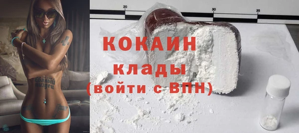 ECSTASY Вяземский