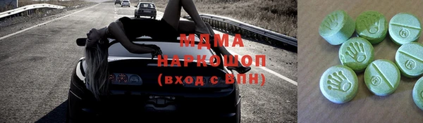 индика Вязники