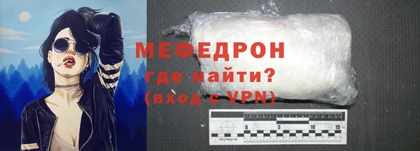 ECSTASY Вяземский
