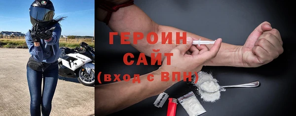 2c-b Вязьма
