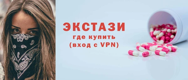 индика Вязники
