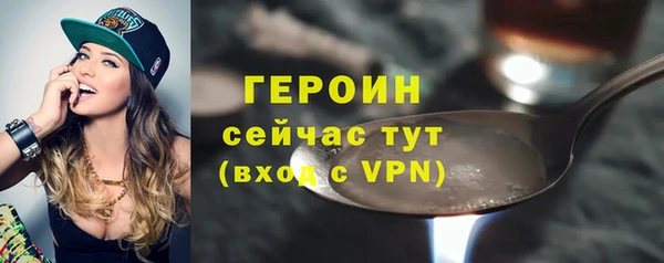 ECSTASY Вяземский