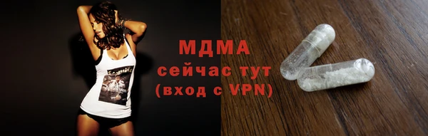 MESCALINE Тихвин