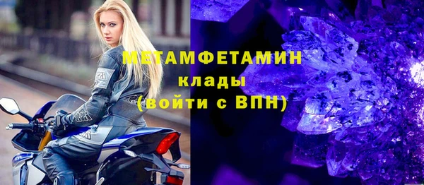 индика Вязники
