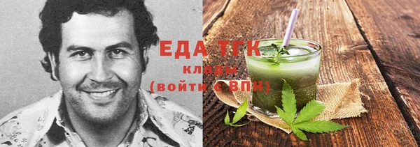 2c-b Вязьма