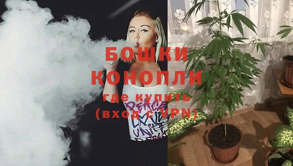 2c-b Вязьма