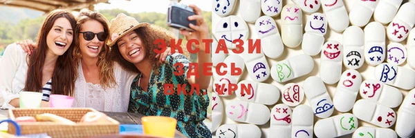 скорость Горняк