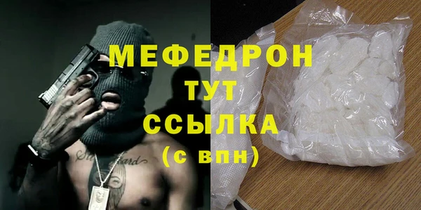 2c-b Вязьма