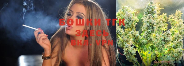 2c-b Вязьма