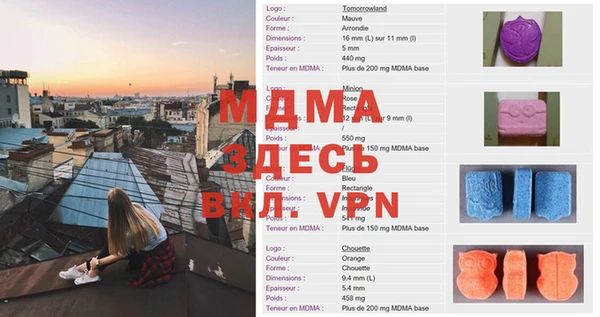 2c-b Вязьма