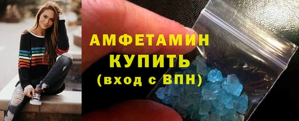 PSILOCYBIN Волоколамск