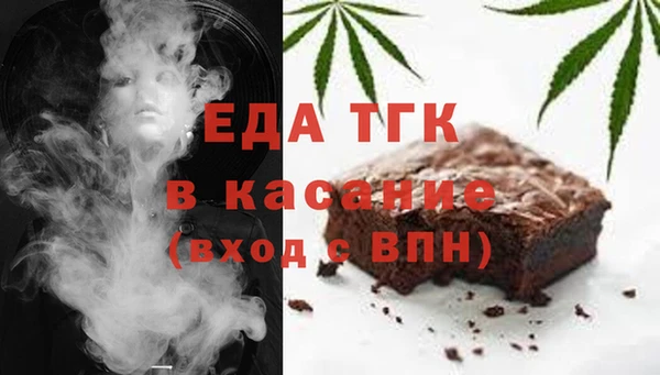 ECSTASY Вяземский