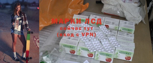 2c-b Вязьма